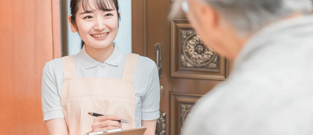 こんな時はぜひ当ステーションまでご相談ください!